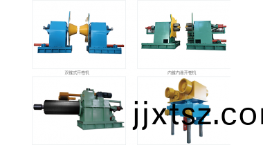 機(jī)組(zu)主(zhu)要(yao)部(bu)件