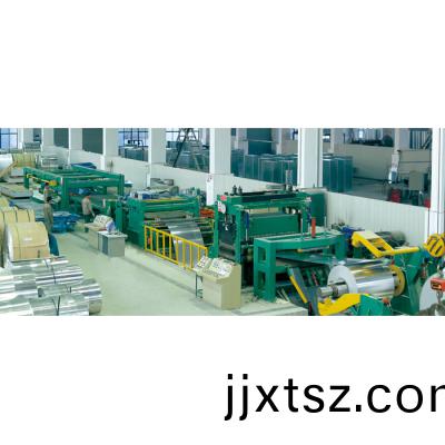 六重式鋁(lv)闆開捲矯(jiao)平橫切線(xian)